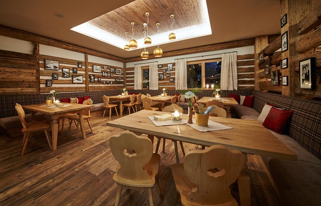 Appartements Liebe Heimat 잘바흐 힌터글렘 외부 사진