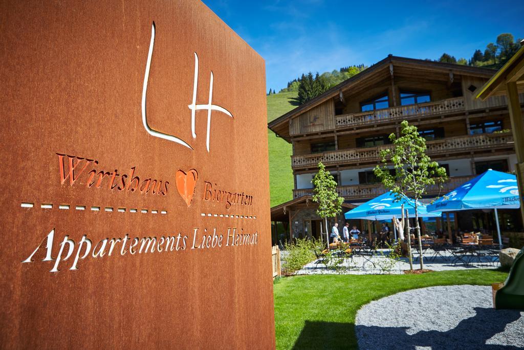 Appartements Liebe Heimat 잘바흐 힌터글렘 외부 사진